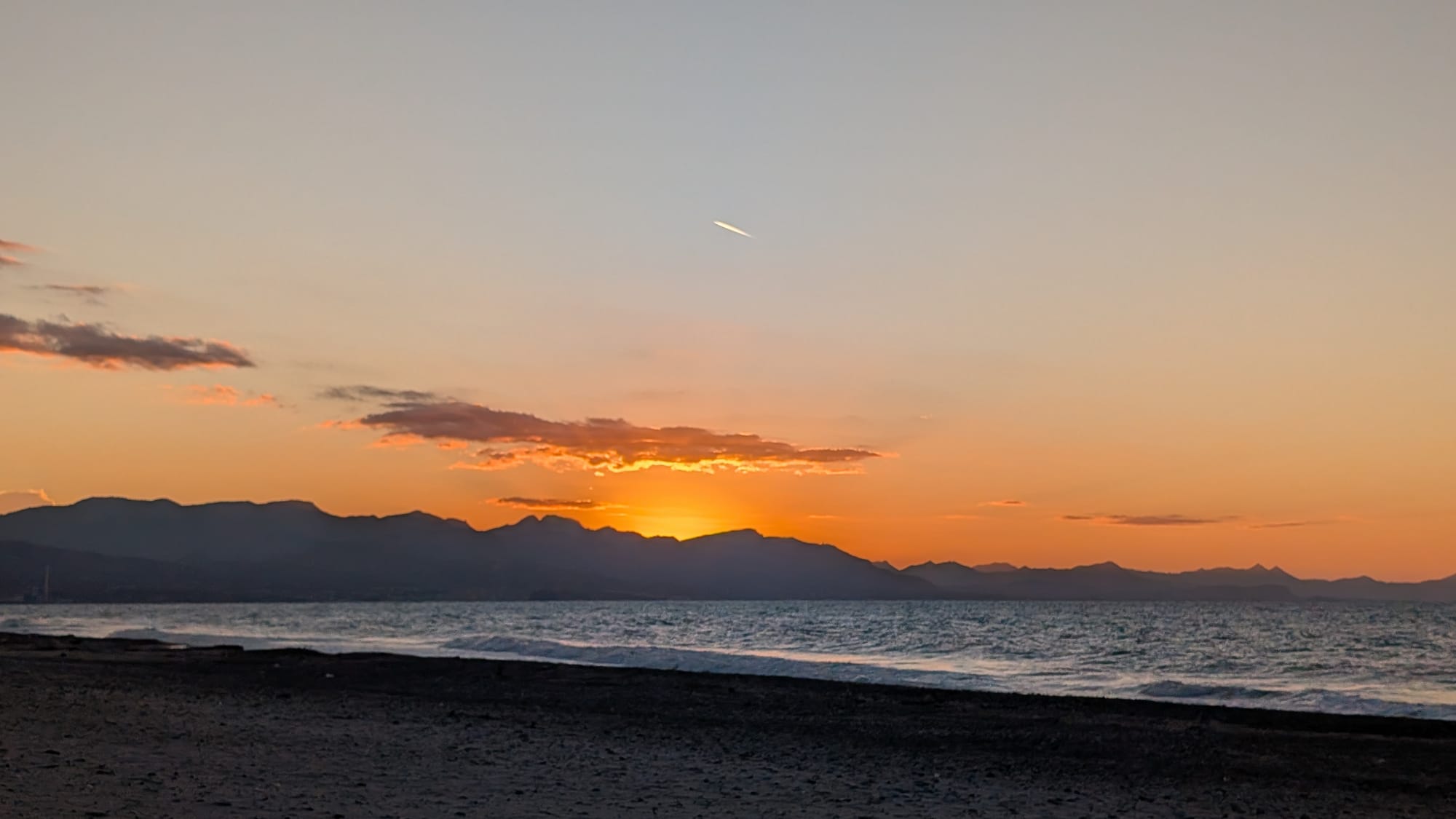 Heimreise