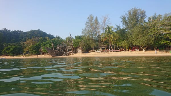 Ao Khao Kwai 2